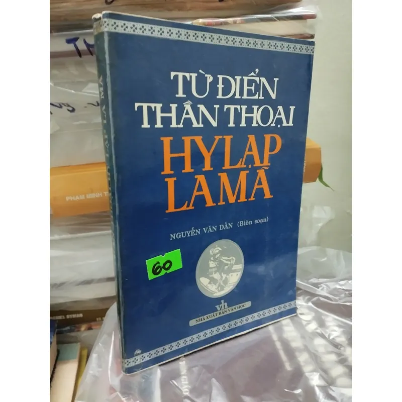 Từ điển thần thoại Hy Lạp La Mã 1059800