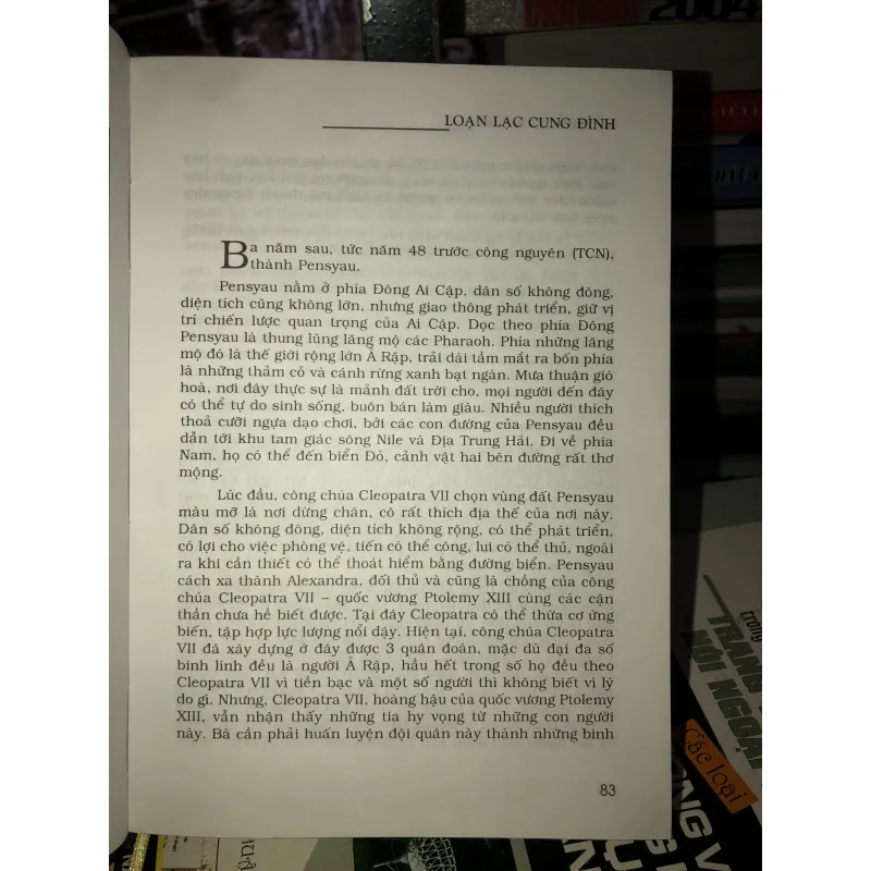 Nữ hoàng Ai Cập 995621