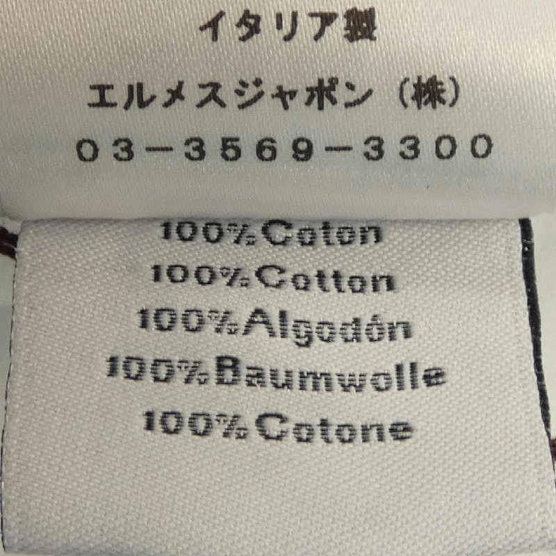 HERMES *31-5705 Áo thun - Hàng hiệu Chính hãng 890057