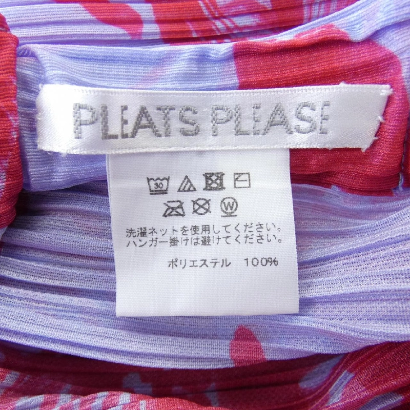 【Khuyến mãi】Quần Pleats Please 650621