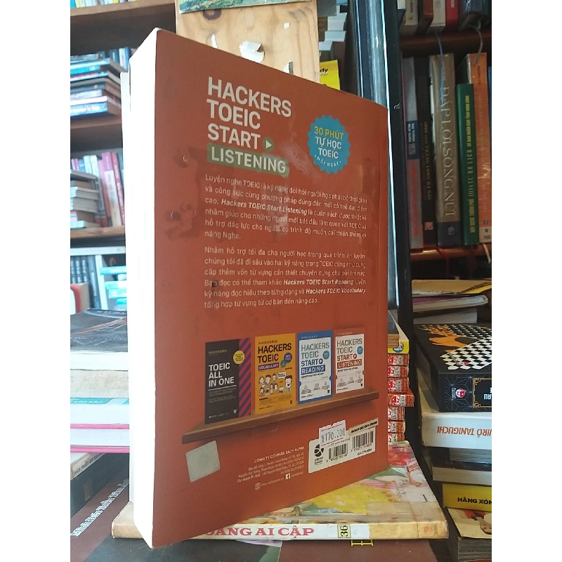 Hackers TOEIC Start: Listening 994688