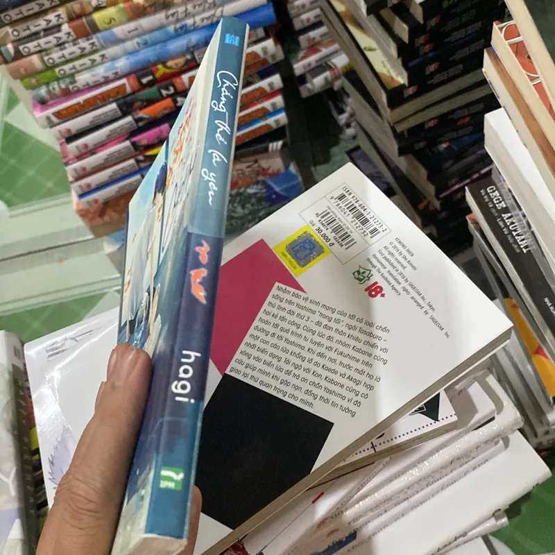 Chẳng thể là yêu truyện tranh  568718