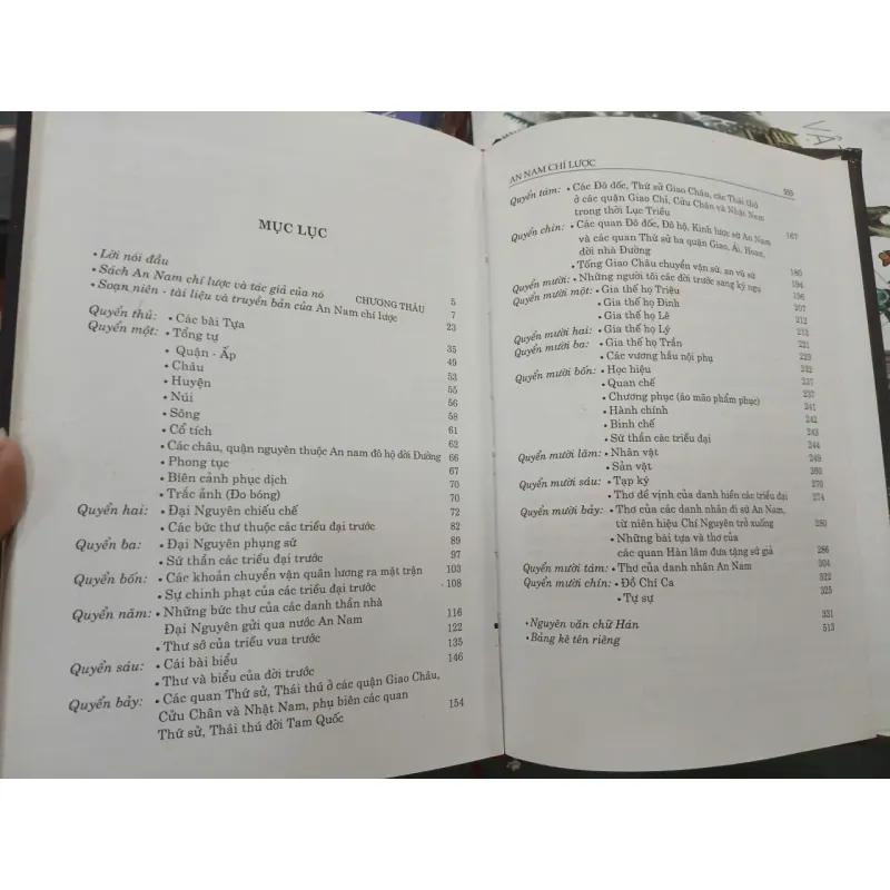 AN NAM CHÍ LƯỢC (BÌA CỨNG) - LÊ TẮC 1034362