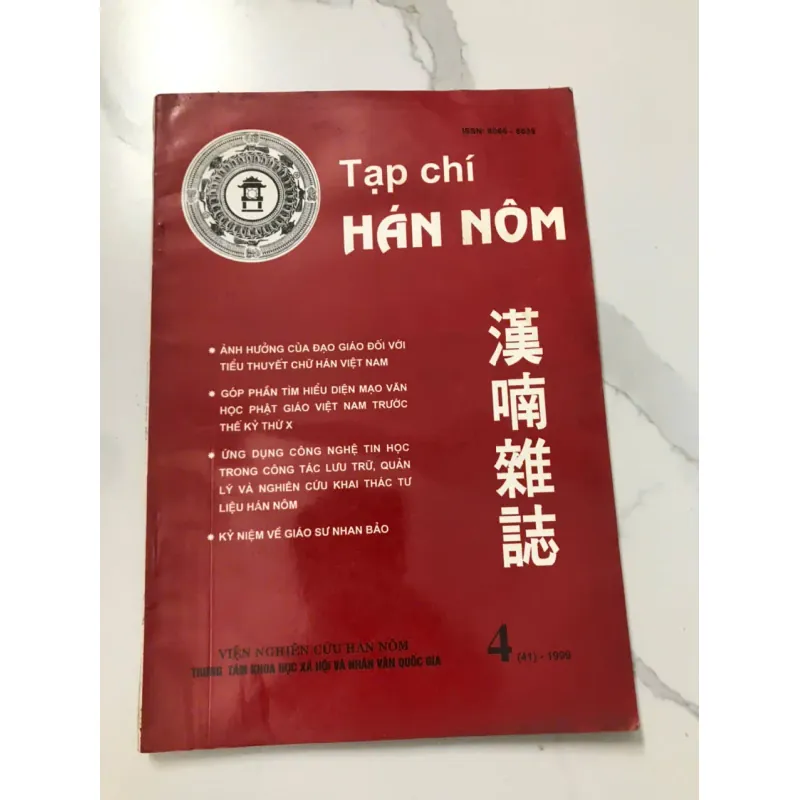 Tạp chí Hán Nôm – Số 4(41) - 1999 709691