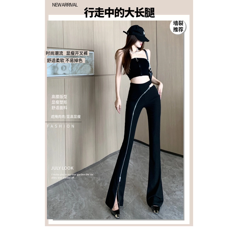 Quần ống vảy Qc  506239