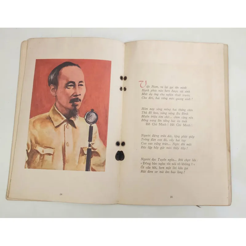 Thơ Tố Hữu - THEO CHÂN BÁC (NXB Kim Đồng 1976) 706895