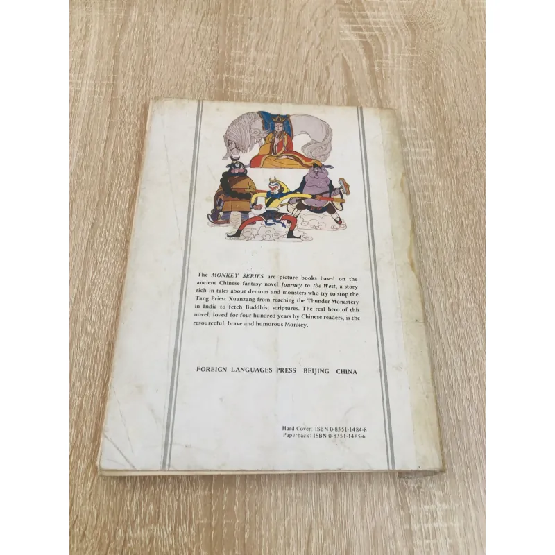 Lotus-Flower Cave Chuyển thể từ Journey to the West (Tây Du Ký) –m 935066