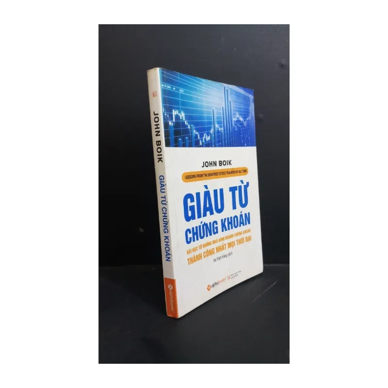 Giàu từ chứng khoán 982274