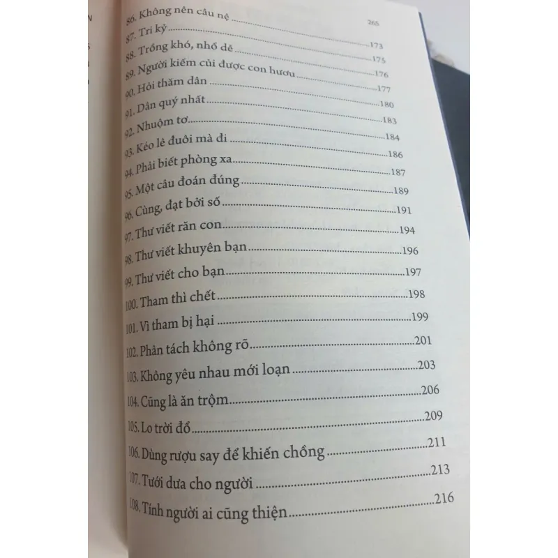 Cổ Học Tinh Hoa - Quyển Hạ 1009048