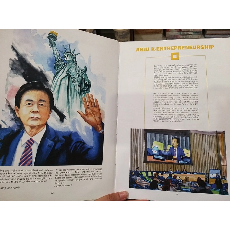 Jinju thành phố sáng tạo - Vi Trần 782945