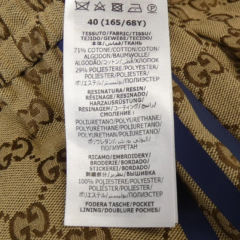 【Mã giảm giá】Gucci GUCCI Quần 651557