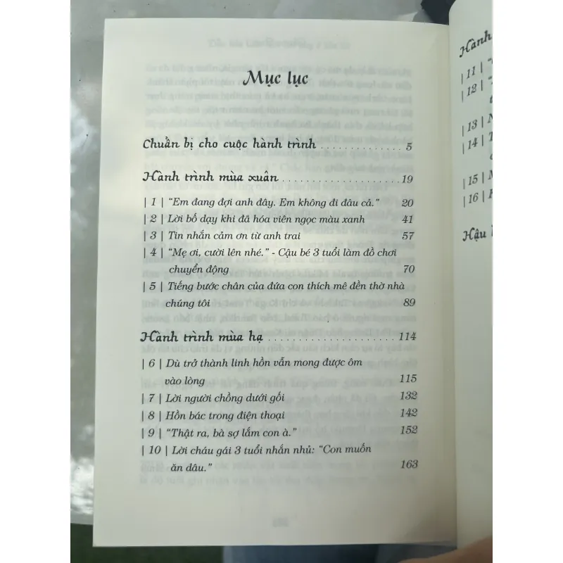 DẪU HOÁ LINH HỒN XIN HÃY Ở BÊN TÔI - OKUNO SHUJI 1008988