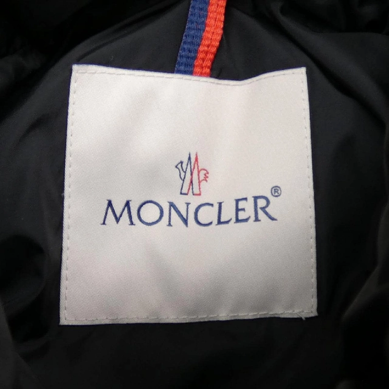 MONCLER MAYAF Áo khoác lông - Hàng hiệu Chính hãng 892533