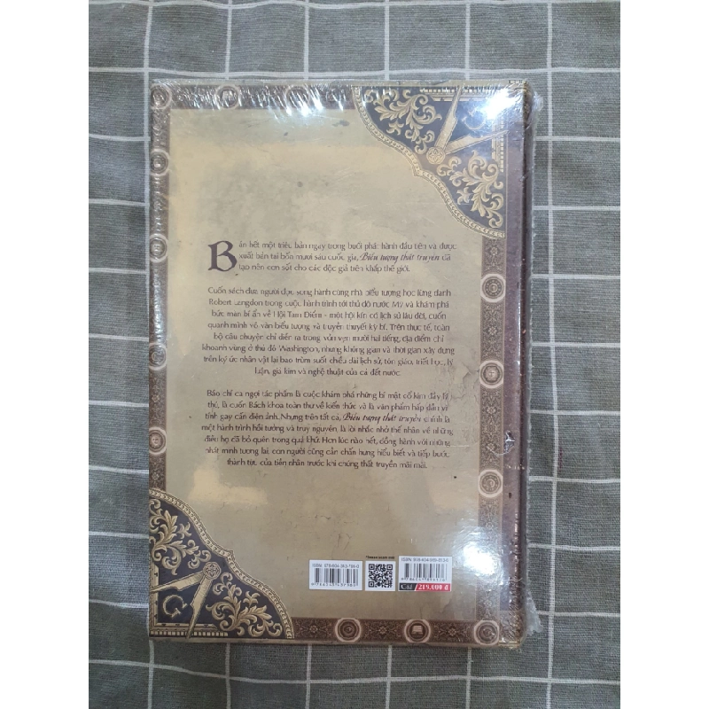 Biểu tượng thất truyền Dan Brown TSTK0607 SÁCH VĂN HỌC 351799