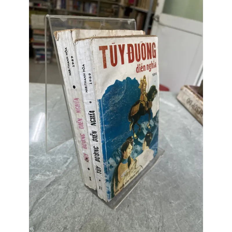 TUỲ ĐƯỜNG DIỄN NGHĨA - LÊ VĂN ĐÌNH 785784