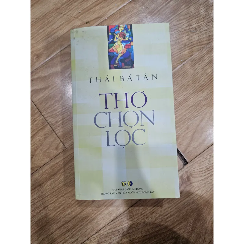 Thơ chọn lọc (có chữ ký tác giả)
100k 758181