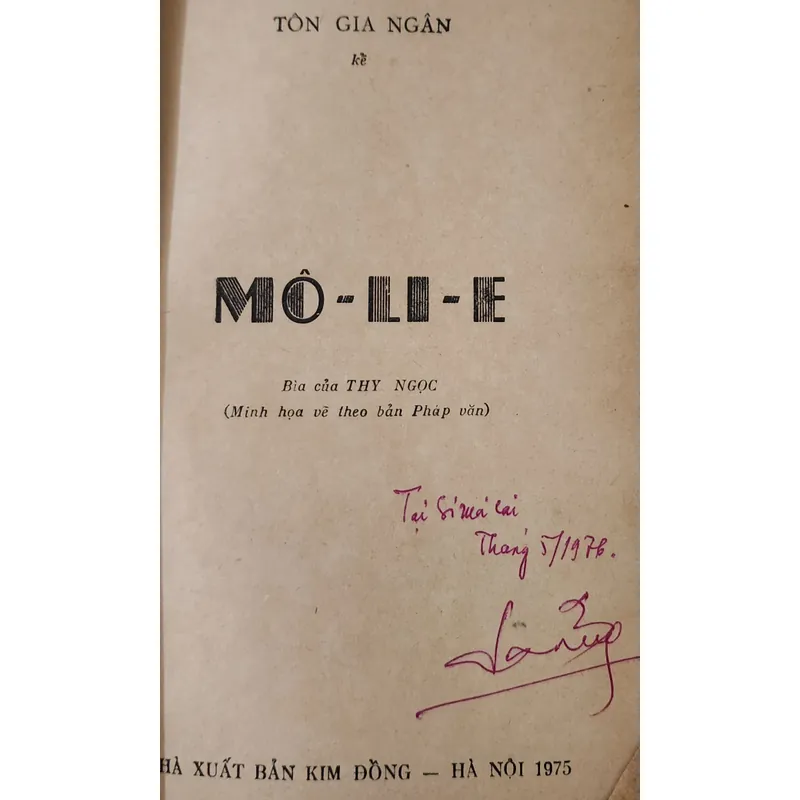 Nhà viết kịch / diễn viên / nhà thơ người Pháp Molière - NXB Kim Đồng  1975 709250