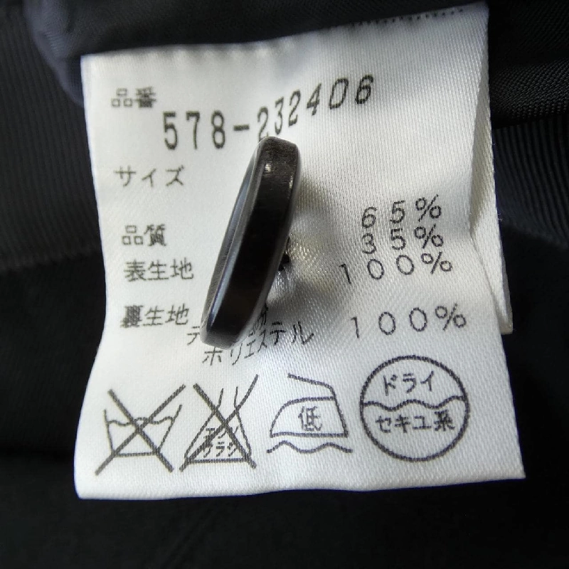 Váy Margaret Howell 647591