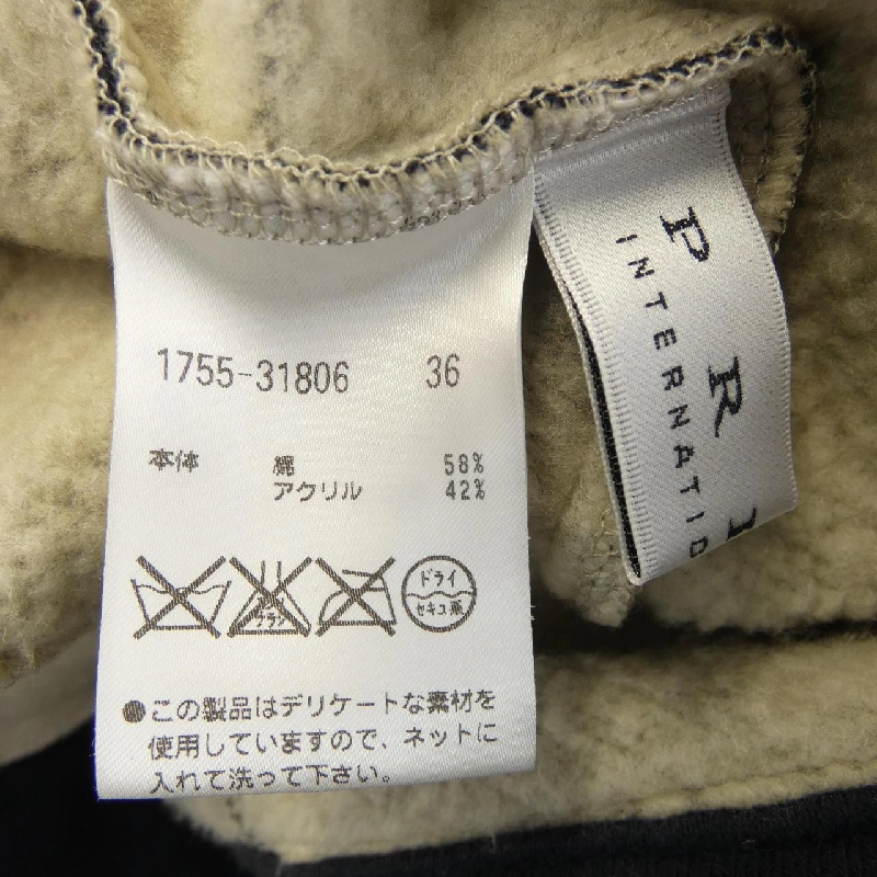 Áo khoác PRIDE 632807