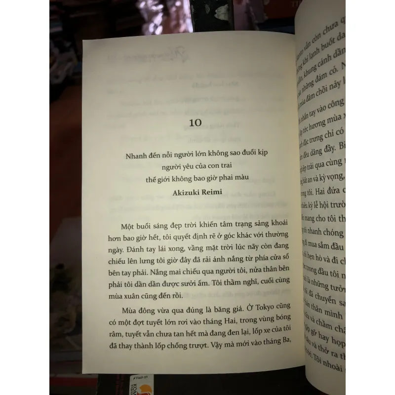 Khu vườn ngôn từ - Shinkai Makoto 994244