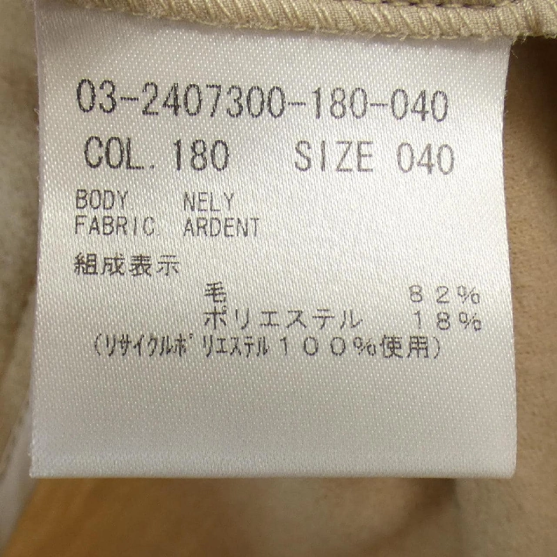 【Khuyến mãi】Chân váy Theory luxe 655353