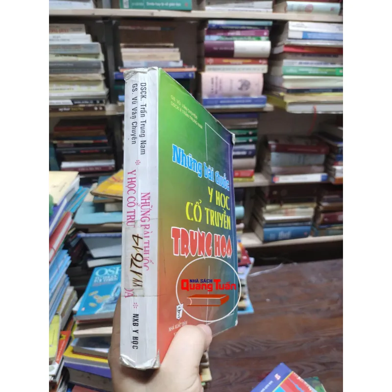 Sách-Những bài thuốc y học cổ truyền Trung Hoa -GS Vũ Văn Chuyên, DSCKII Trần Trung Nam A1 564920