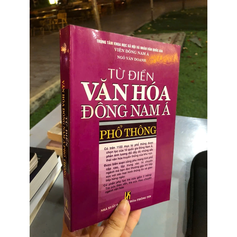 TỪ ĐIỂN VĂN HÓA ĐÔNG NAM Á PHỔ THÔNG - Ngô Văn Doanh 462218