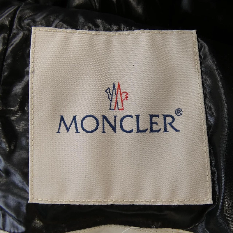 Áo khoác lông vũ MONCLER 641160