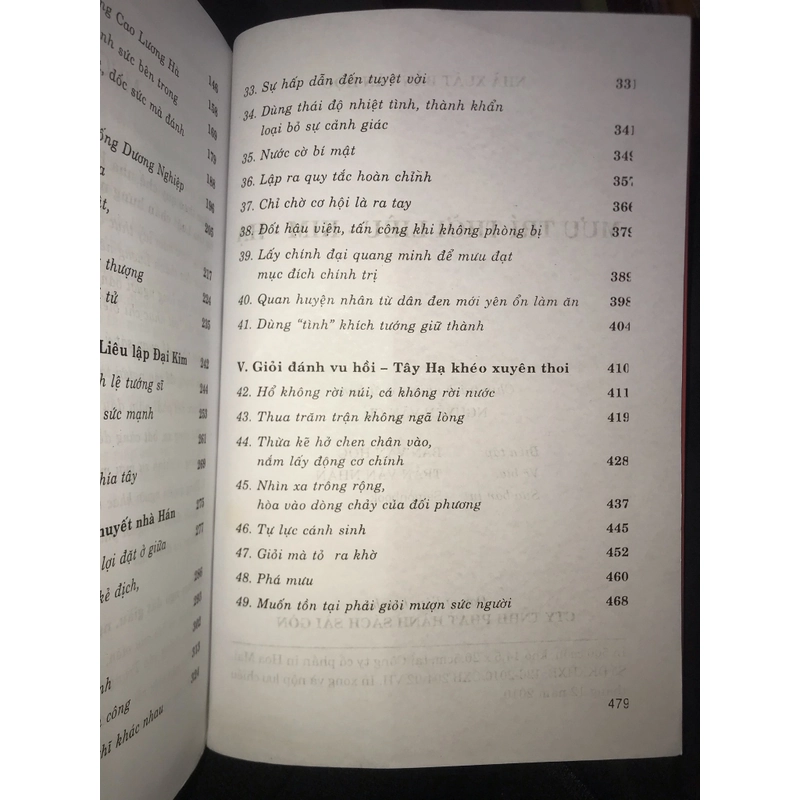 Mưu trí thời Liêu-Kim-Hạ 508395