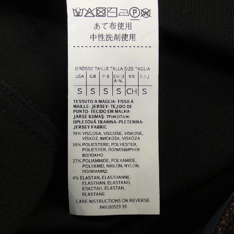 【Khuyến mãi】PENNYBLACK ワンピース 652685