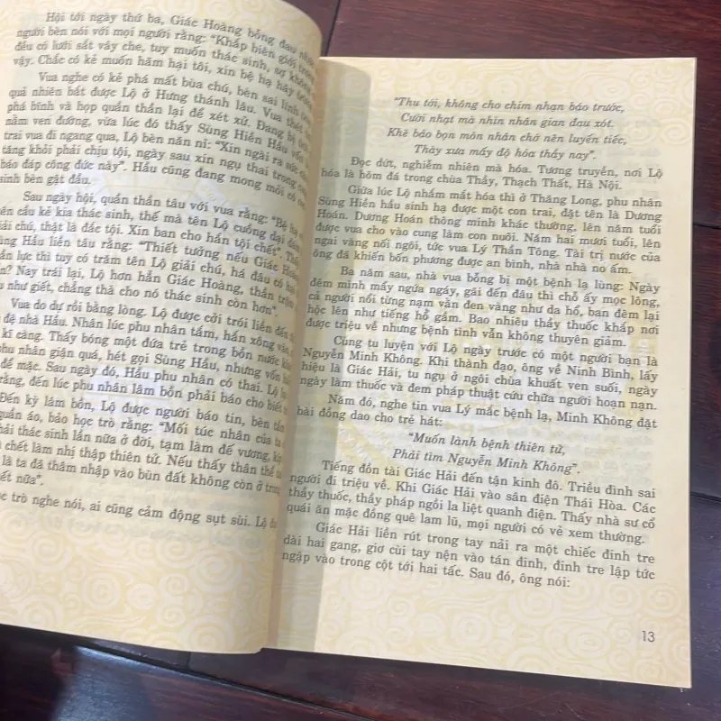 Bi kịch của hoàng đế - tập chuyện lịch sử - bí sử vương triều 2012  1026956