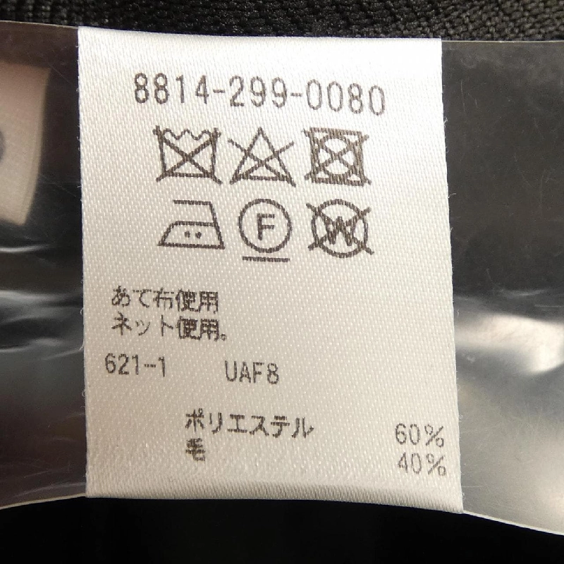 LOEFF 8814-299-0080 Quần - Hàng hiệu Chính hãng 813621