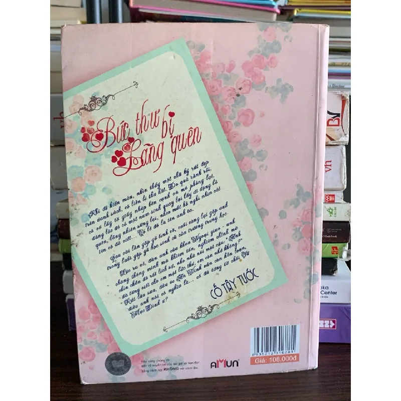 Bức thư bị lãng quên – Cố Tây Tước 573970