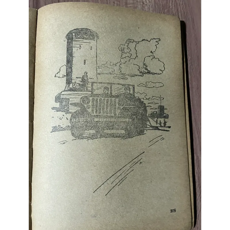 Đồ du kích Thiếu niên Đình Bảng - Xuân Sách  602707