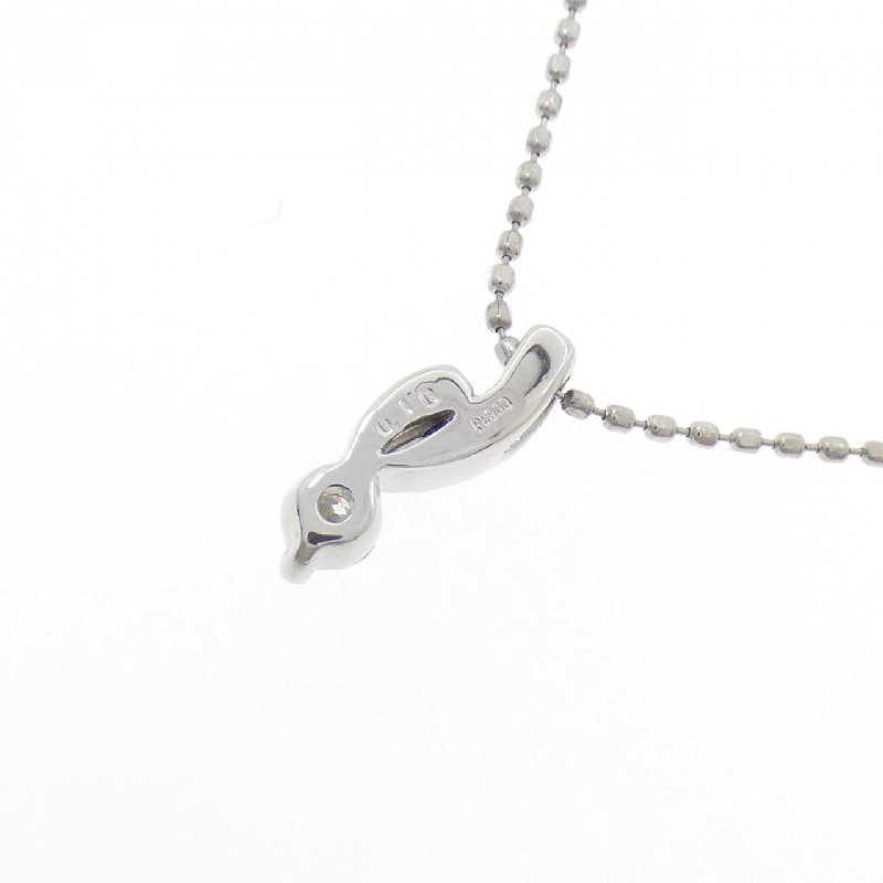 Dây chuyền kim cương PT900/PT850 0.10CT - Hàng hiệu Chính hãng 857213