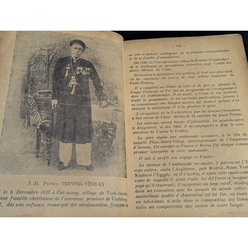 Tự điển Francaise Annamite _ Pháp Việt_ Petrus Ký 101 năm (Gáy sách xưa, hiếm còn sót lại) 547570
