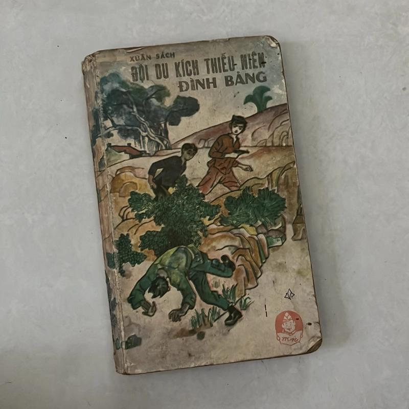 Đội du kích thiếu niên Đình Bảng — 1981s 498565