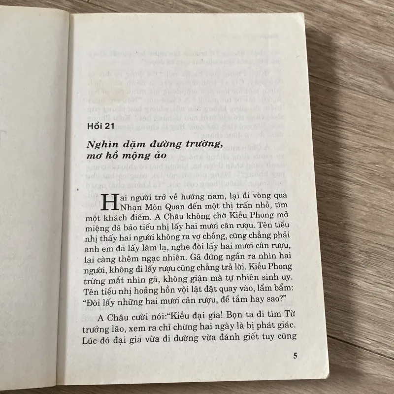 THIÊN LONG BÁT BỘ, TẬP 5 (XB 2005) 1002564