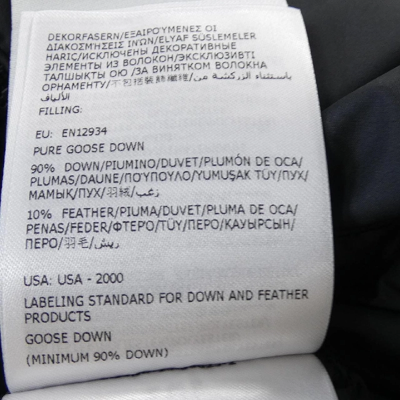 Áo khoác lông vũ MONCLER ESNAIE - Hàng hiệu Chính hãng 822165