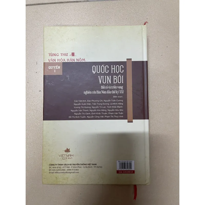 Tùng thư văn hóa Hán Nôm - Quốc Học Vun Bồi ( bìa cứng) 992513