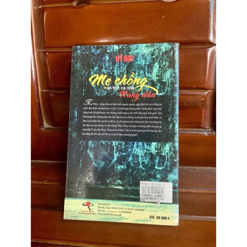 Mẹ chồng ăn thịt cả nhà nàng dâu 1027117