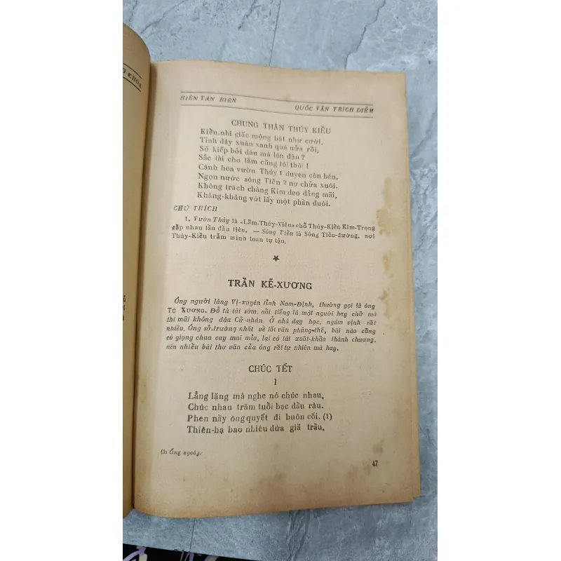 QUỐC VĂN TRÍCH DIỄM - DƯƠNG QUẢNG HÀM 716491