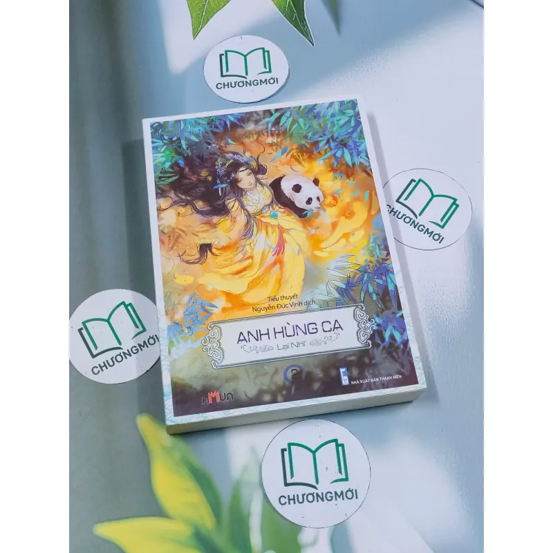 Anh hùng ca (Tập 2) - Lại Nhĩ 694958