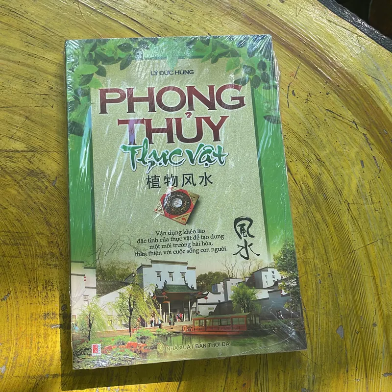 PHONG THUỶ THỰC VẬT - LÝ ĐỨC HÙNG 736031