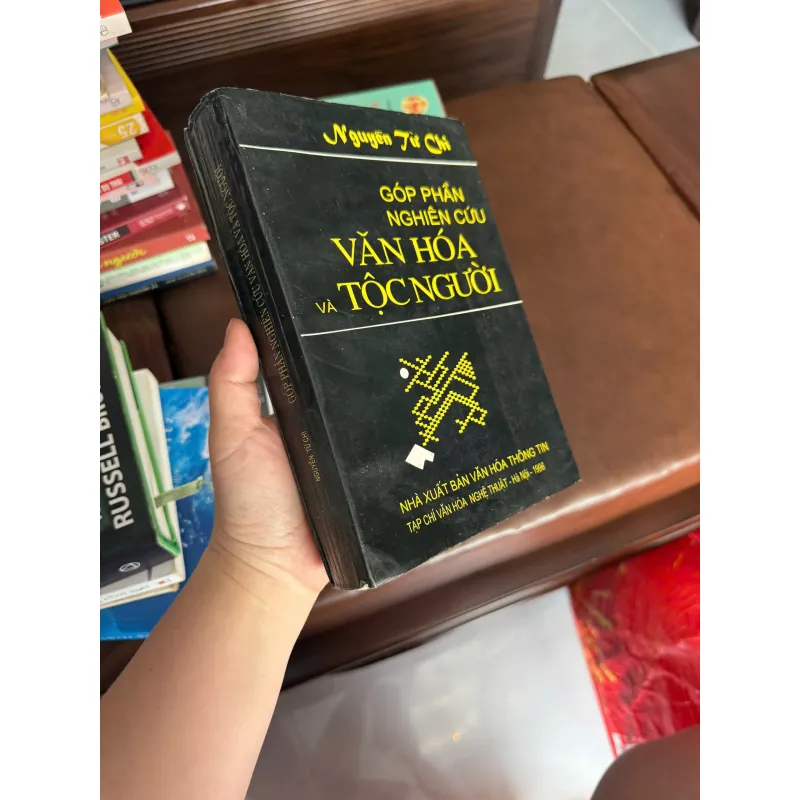 Góp Phần Nghiên Cứu Văn Hóa Và Tộc Người – Nguyễn Từ Chi (1996)- K4 1026086