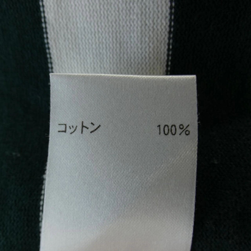 【Khuyến mãi】Đồ Đầm DRAWER 637986