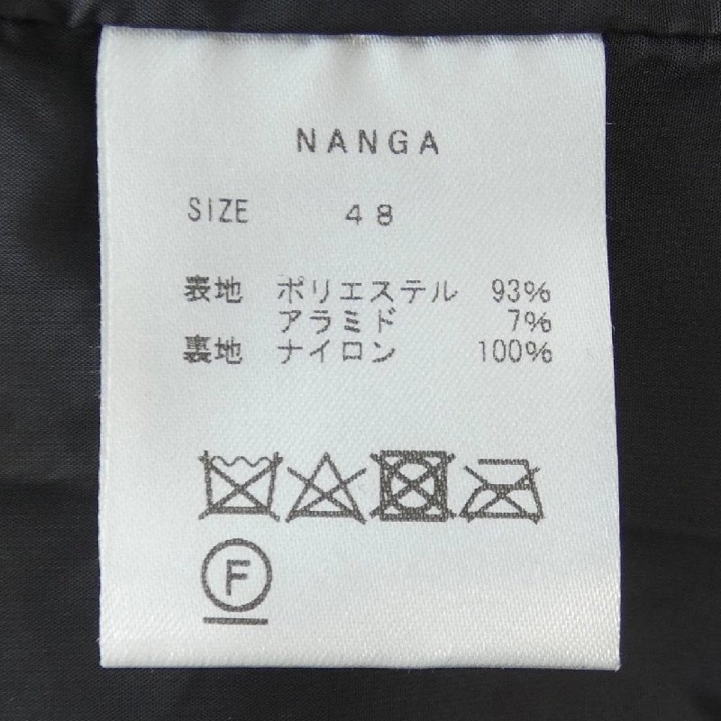 NANGA Áo khoác - Hàng hiệu Authentic 810100