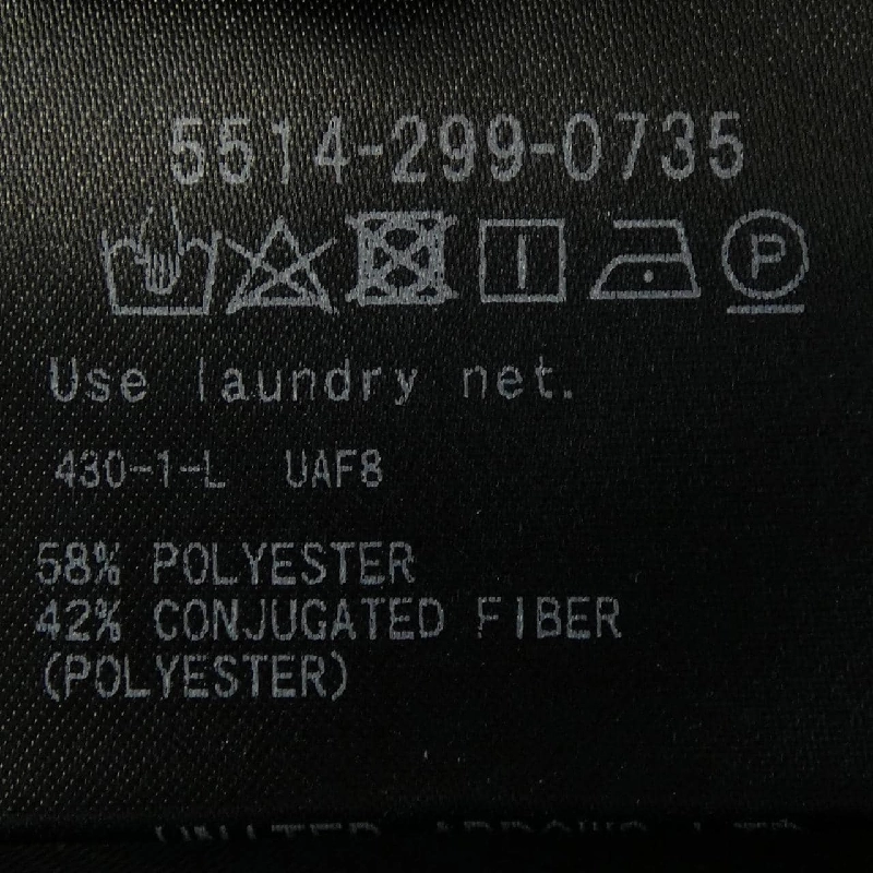 Quần UNITED ARROWS&SONS - Hàng hiệu Authentic 819936