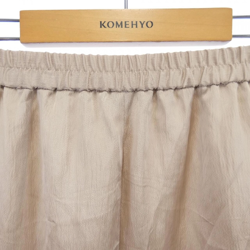 Edition EDITION Skirt - Hàng hiệu Authentic 819723