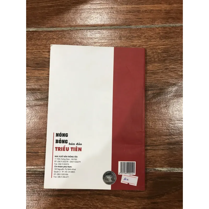 Nóng bỏng bán đảo Triều Tiên (6) 757320